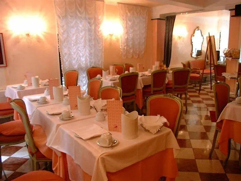 Hotel Pantalon Venice