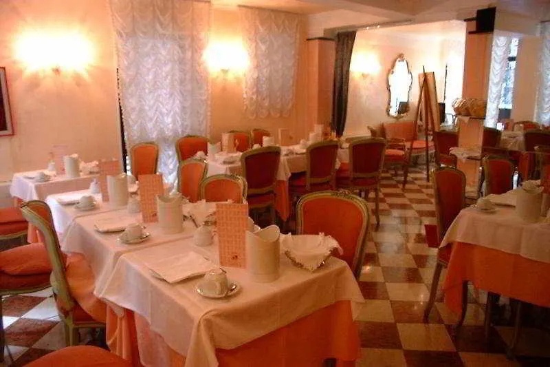 Hotel Pantalon Venecia