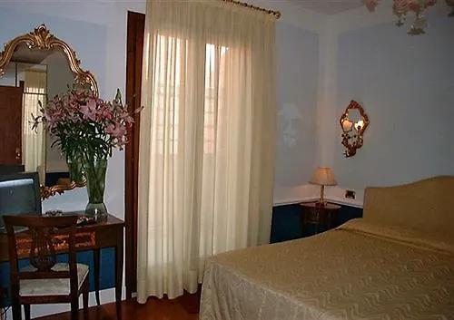 Hotel Pantalon Βενετία